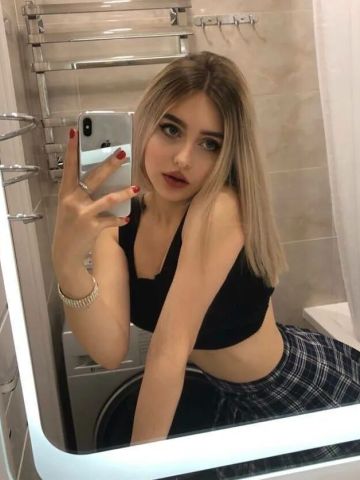 Алина